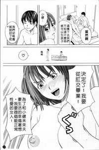第156頁圖