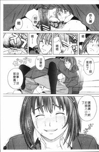 第164頁圖