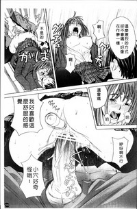 第172頁圖