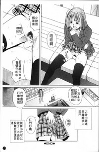 第176頁圖