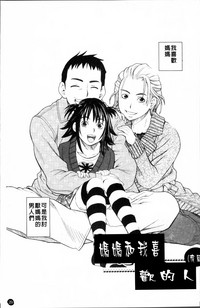 第32頁圖