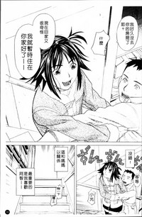 第36頁圖
