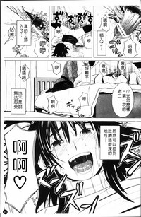第48頁圖