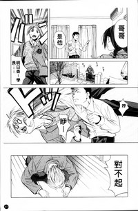 第64頁圖