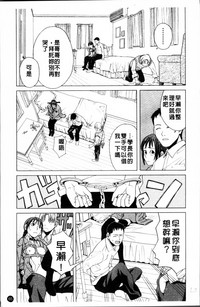 第68頁圖