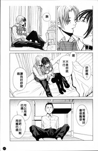 第84頁圖