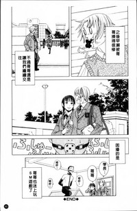 第88頁圖