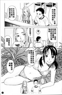 第92頁圖