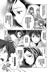 第104页图