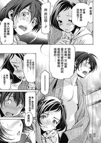 第108页图