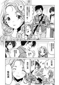 第120页图