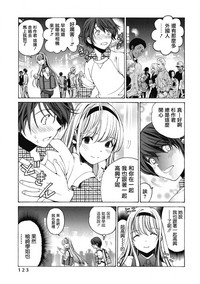 第132页图