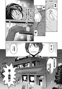 第136页图