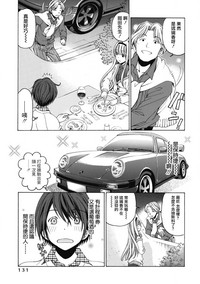 第140页图