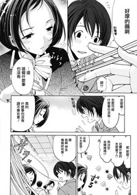 第16页图