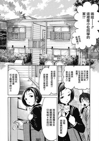 第20页图