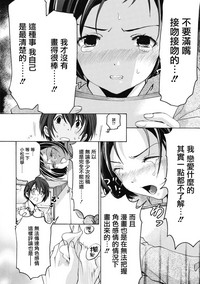 第24页图