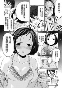 第28页图