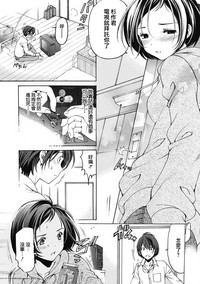 第44页图