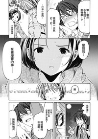 第48页图