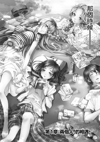 第4页图