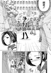 第60页图