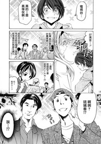 第68页图