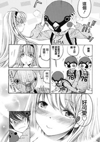 第72页图