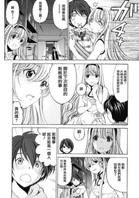 第76页图