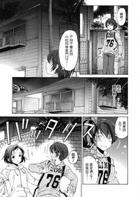 第80页图