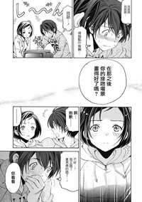 第84页图