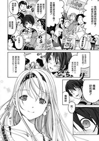 第8页图