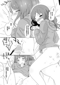 第12頁圖