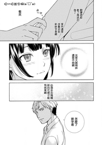 第100頁圖