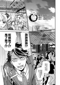 第108頁圖