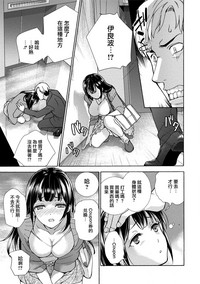 第112頁圖