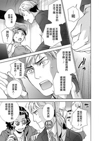 第116頁圖