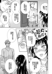 第120頁圖