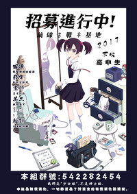 第128頁圖