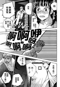 第16頁圖