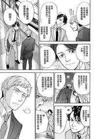 第36頁圖