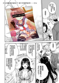 第52頁圖