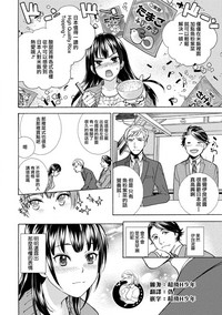 第60頁圖