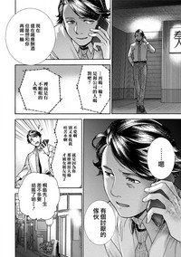 第72頁圖