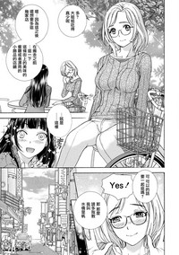 第88頁圖