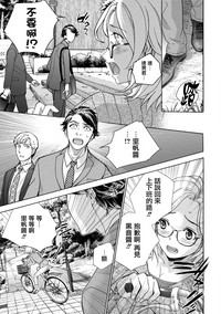 第92頁圖