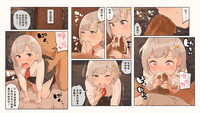 第16頁圖