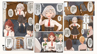 第20頁圖