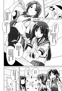 第28頁圖