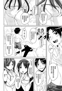 第32頁圖